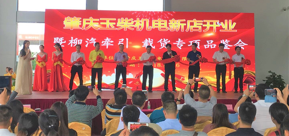 %title插圖%num %title插圖%num