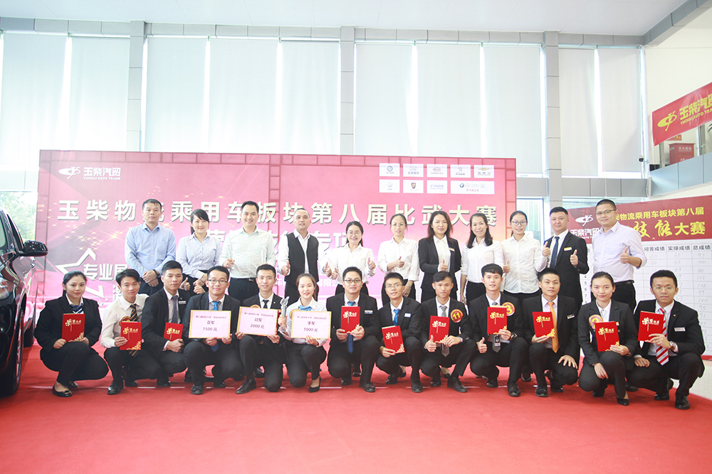 %title插圖%num %title插圖%num