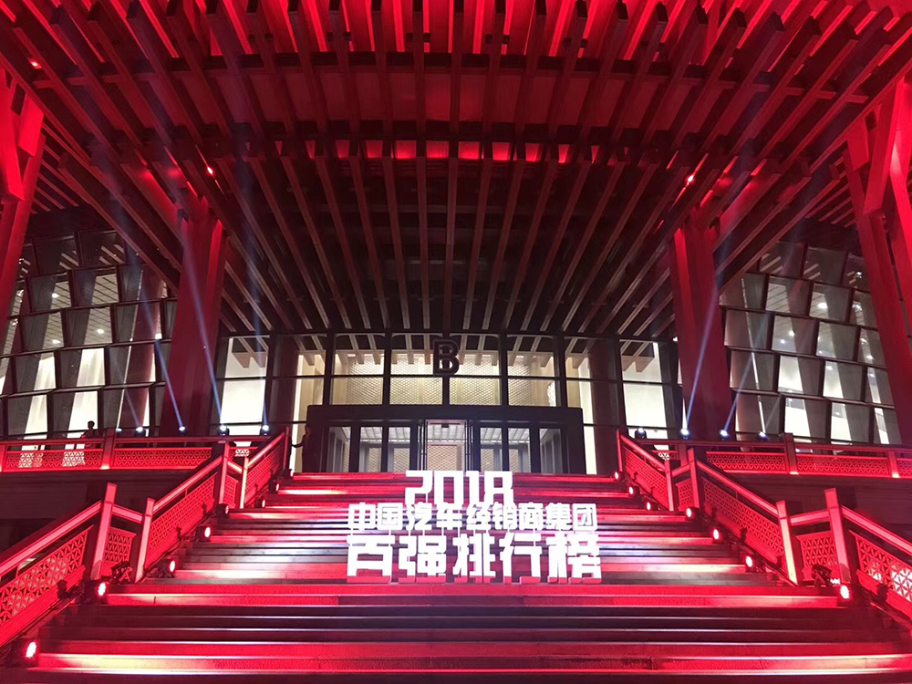 %title插圖%num %title插圖%num