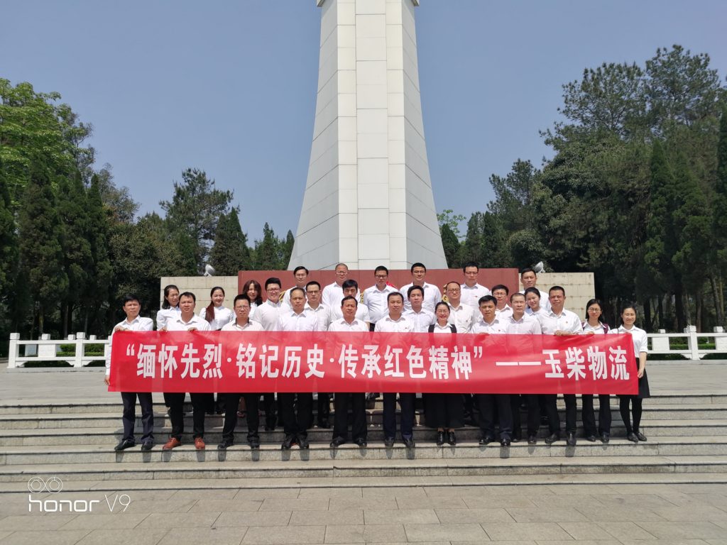 %title插圖%num %title插圖%num