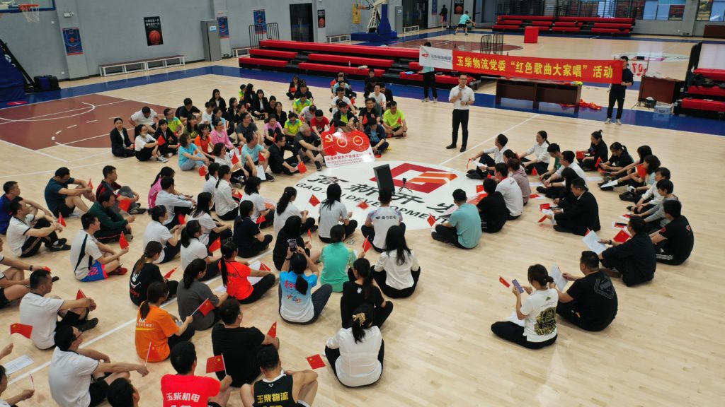 %title插圖%num %title插圖%num