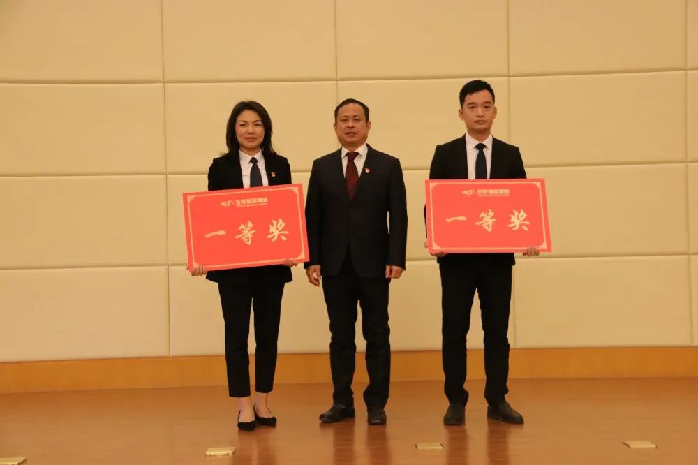 %title插圖%num %title插圖%num