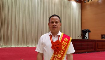 玉柴物流集團黨委書記陳德堅榮獲自治區(qū) “優(yōu)秀黨務工作者”稱號