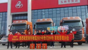 玉柴物流集團上半年“加速跑”，打好十四五開局第一仗