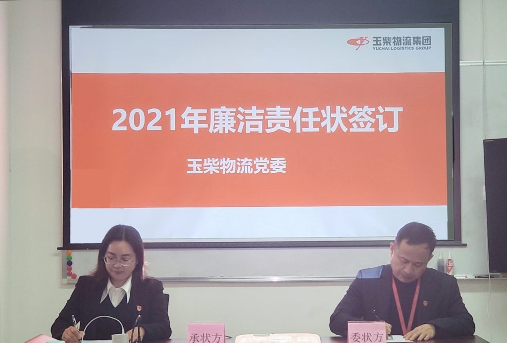 %title插圖%num %title插圖%num