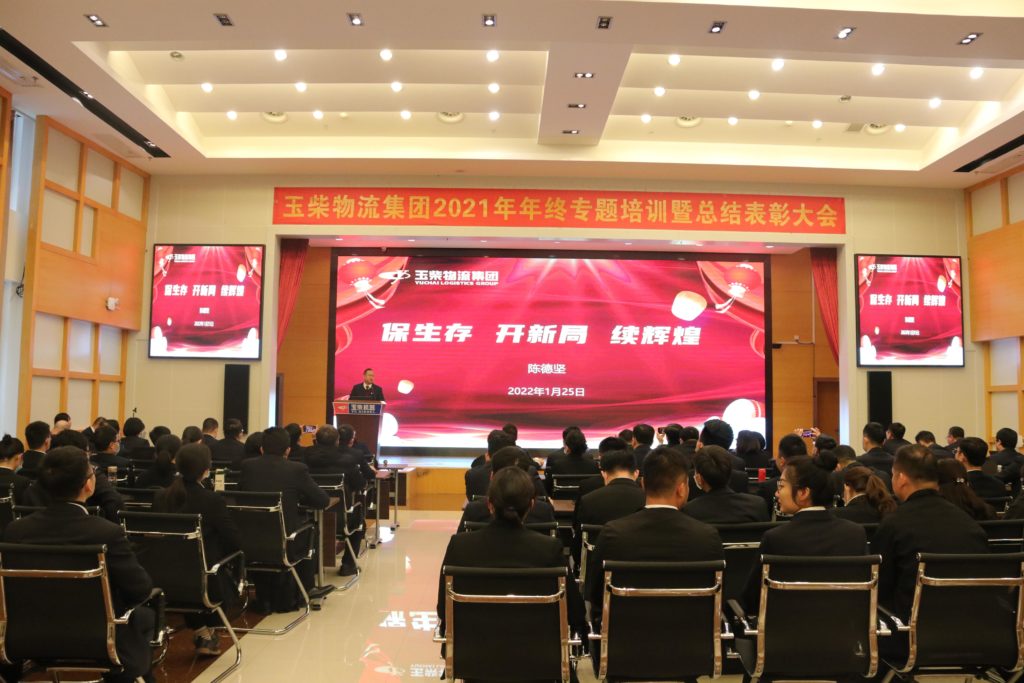 %title插圖%num %title插圖%num