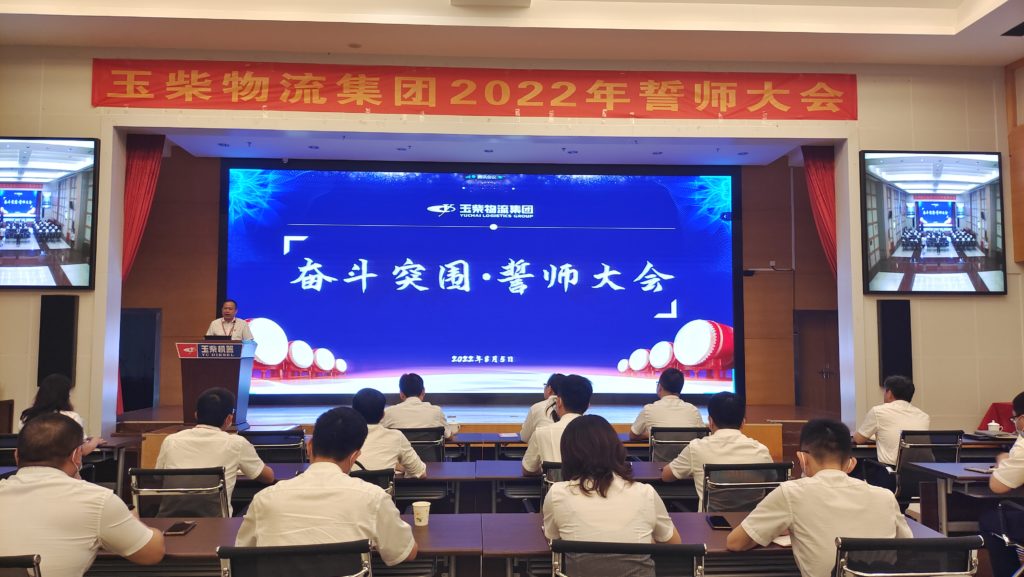 %title插圖%num %title插圖%num