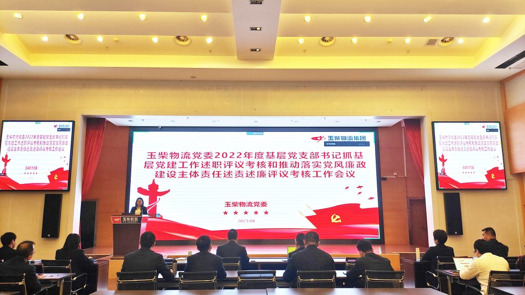 %title插圖%num %title插圖%num