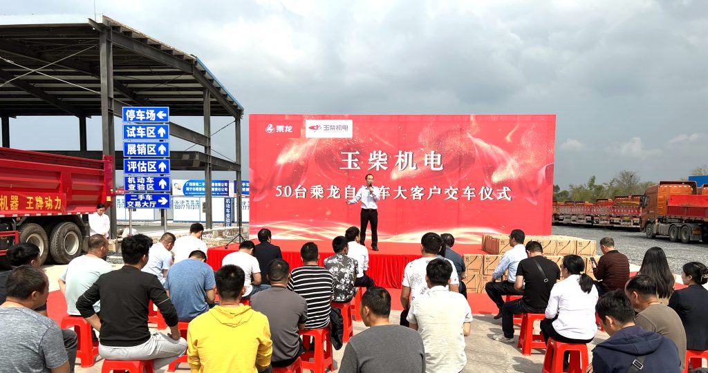 %title插圖%num %title插圖%num