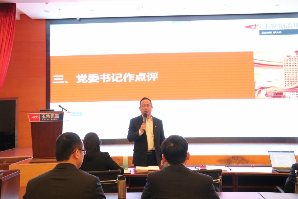 %title插圖%num %title插圖%num