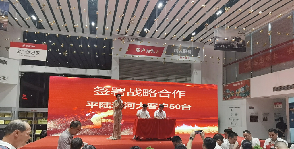 %title插圖%num %title插圖%num