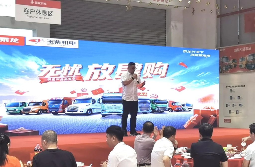 %title插圖%num %title插圖%num