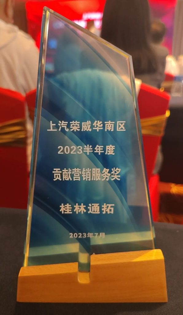 %title插圖%num %title插圖%num