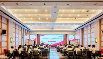 聚焦學習教育,共筑廉潔防線——玉柴物流黨委開展專題黨課暨集體廉潔談話會